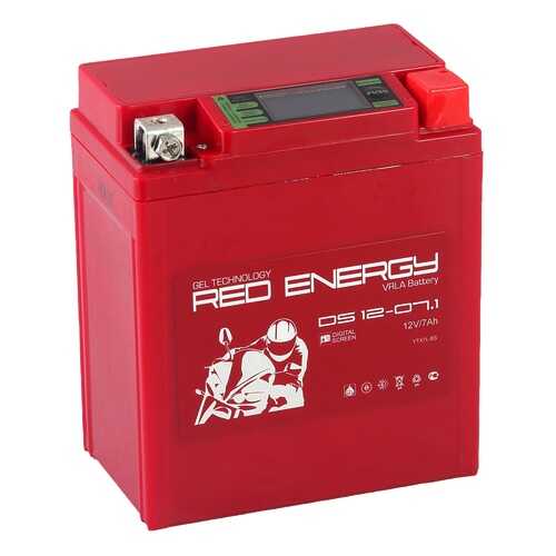 Аккумуляторная батарея Red Energy DS 1207.1 в Автодок