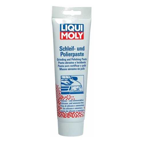 Шлифовочная паста LIQUI MOLY Schleif-Paste 0.3 л. в Автодок