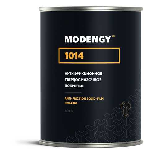 Антифрикционное твердосмазочное покрытие MODENGY 1014 (600 г) в Автодок