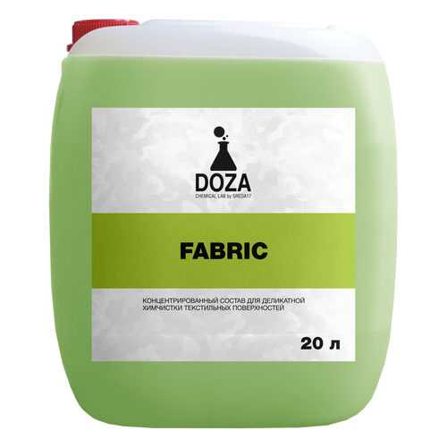 Средство химчистки текстиля DOZA Fabric 20л в Автодок