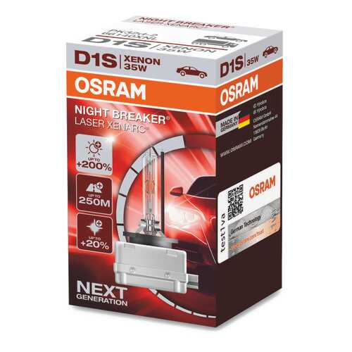 D1s (35w) Лампа Xenarc Night Breaker Laser, 1шт, Картон OSRAM арт. 66140XNL в Автодок