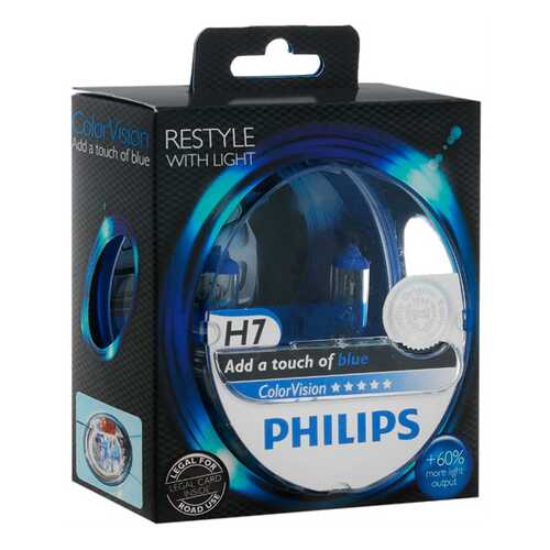 Лампа 12v H7 55w Philips Color Vision Blue 2 Шт. Duobox 12972cvpb Philips 12972CVPB в Автодок