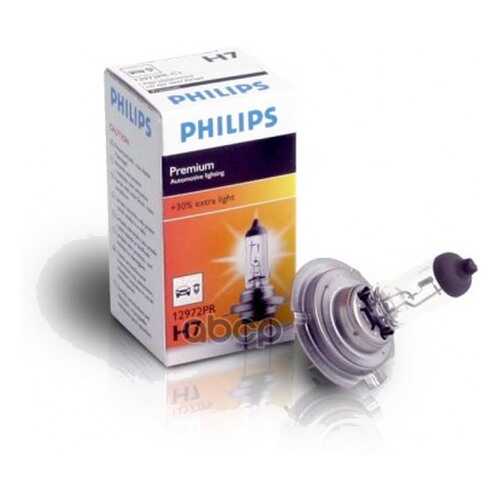 Лампа Philips H7 12v 55w Px26d Vision 30% Philips 12972pr в Автодок