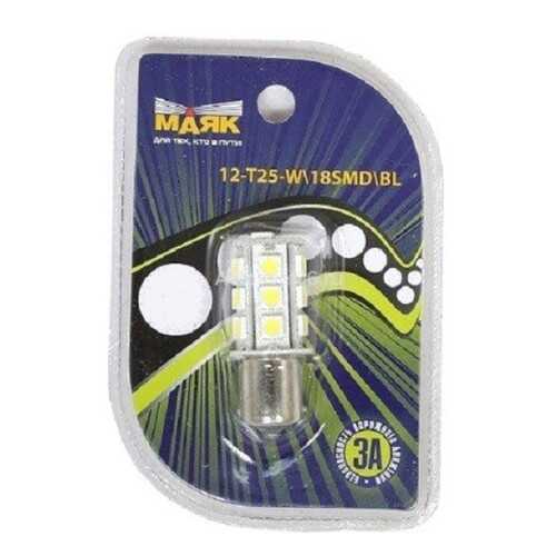 Лампа Светодиодная 12v T25 W Ba15s Маяк Super White 2 Шт. Блистер 12t25/Can07/2bl в Автодок