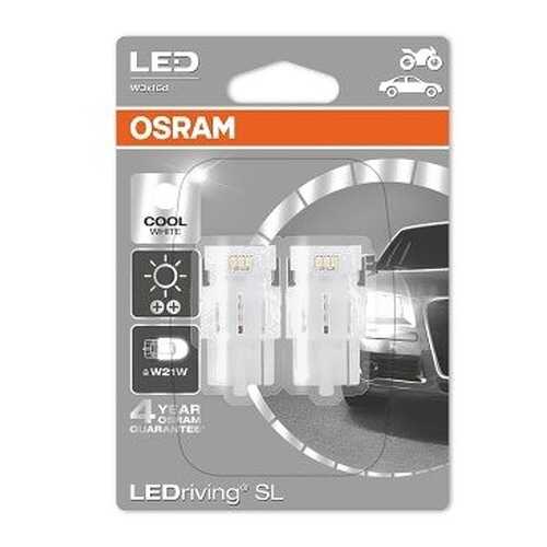 Лампа W21w 12v Ledriving Standard, 6000k Холодный Белый, OSRAM арт. 7706CW-02B в Автодок