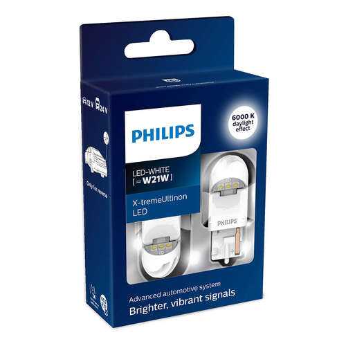 W21w 12v Лампа X-Treme Ultinon Led White 6000k, 2шт. Philips арт. 11065XUWX2 в Автодок