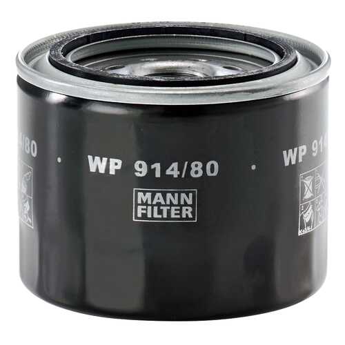 Фильтр масляный двигателя MANN-FILTER WP914/80 в Автодок