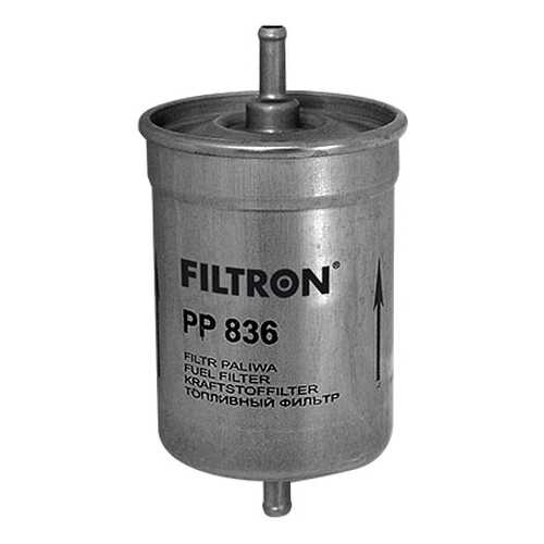 Фильтр топливный Filtron PP836 в Автодок