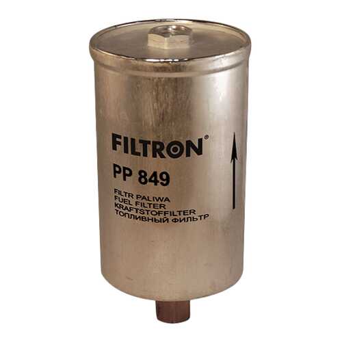 Фильтр топливный Filtron PP849 в Автодок