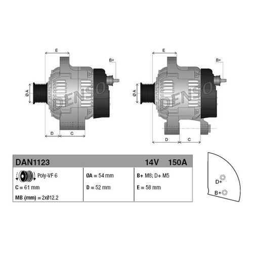 Генератор DENSO DAN1123 в Автодок