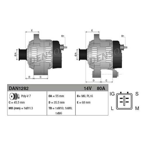 Генератор DENSO DAN1282 в Автодок