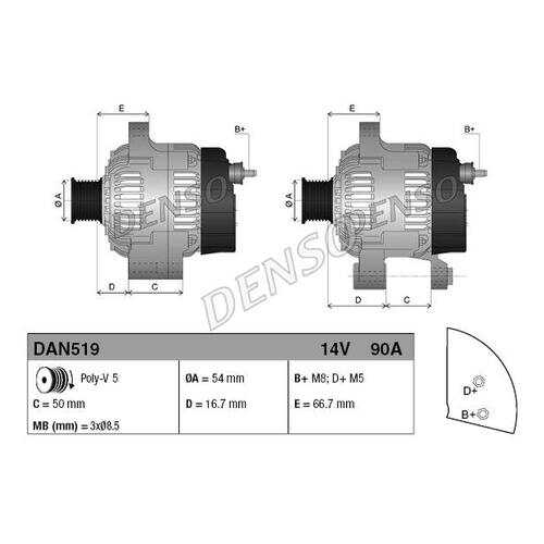 Генератор Denso DAN519 в Автодок