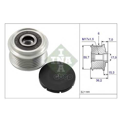 Шкив генератора Ina 535009810 в Автодок