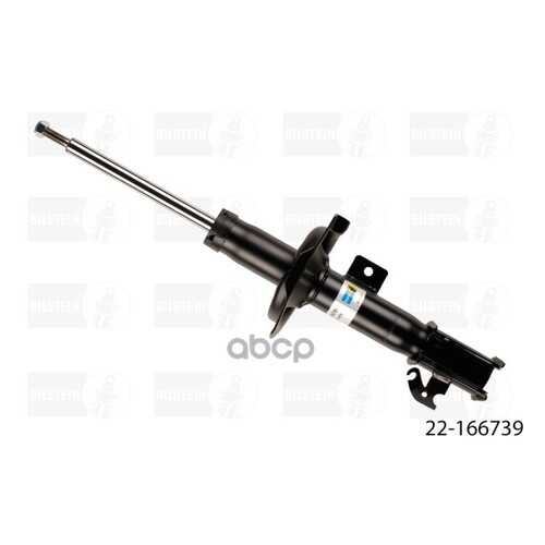 Амортизатор подвески Bilstein 22166739 в Автодок