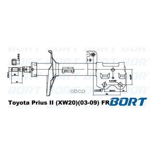 Амортизатор подвески BORT G22045157R в Автодок