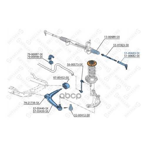 Наконечник рулевой Stellox 5100683SX в Автодок