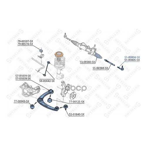 Наконечник рулевой Stellox 5100804SX в Автодок