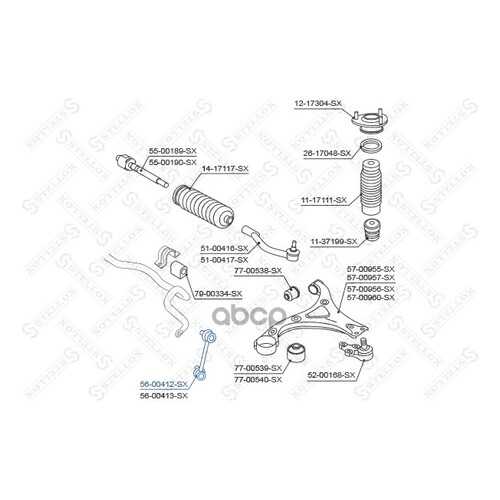 Стойка стабилизатора Stellox 5600412SX в Автодок