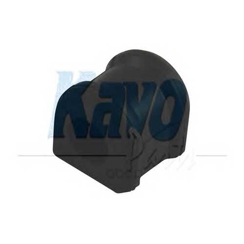 Втулка стабилизатора KaVo Parts SBS9038 в Автодок