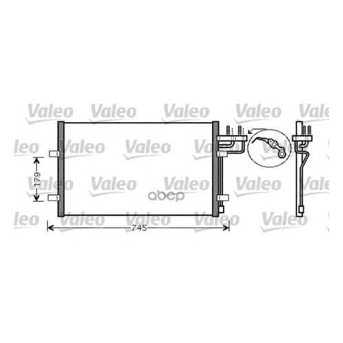 Радиатор кондиционера Valeo 818046 в Автодок