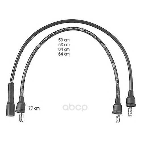 Комплект высоковольтных проводов Beru ZEF570 в Автодок