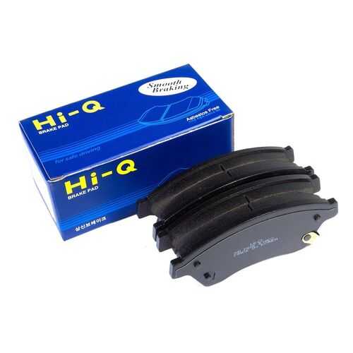 Колодки дисковые HI-Q передние audi a3 1.8i1.9tdi q 96-03,vw golf iv 1.8t2.3i 99-03 SP2097 в Автодок