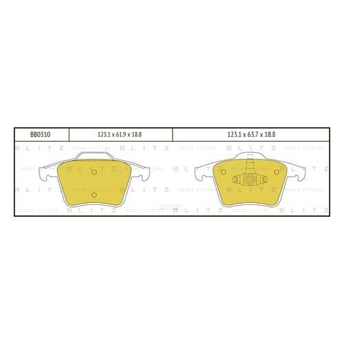 Колодки тормозные задние Blitz BB0310 в Автодок