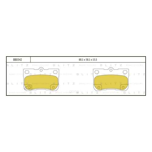 Колодки тормозные задние Blitz BB0342 в Автодок