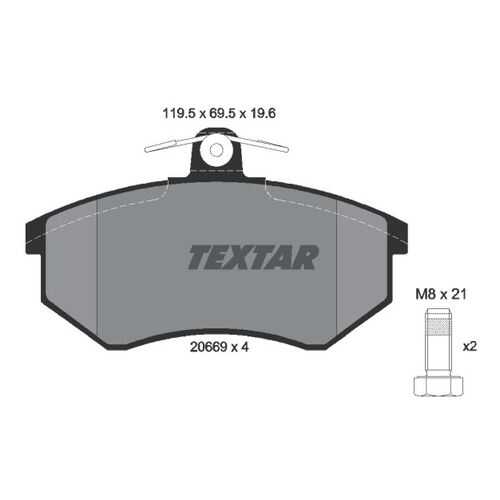 Комплект тормозных дисковых колодок Textar 2066921 в Автодок