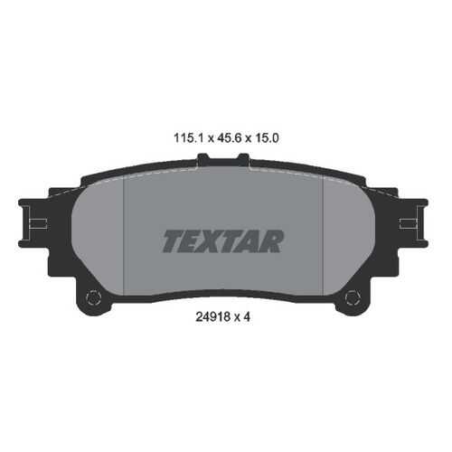 Комплект тормозных дисковых колодок Textar 2491801 в Автодок