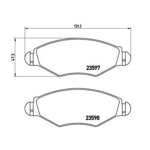 Комплект тормозных колодок Brembo P61063 в Автодок