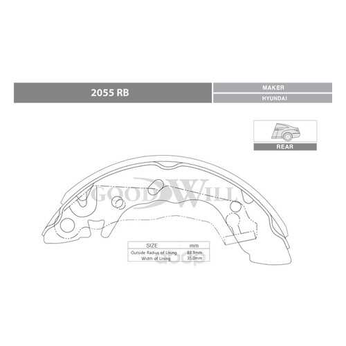 Комплект тормозных колодок Goodwill 2055RB в Автодок