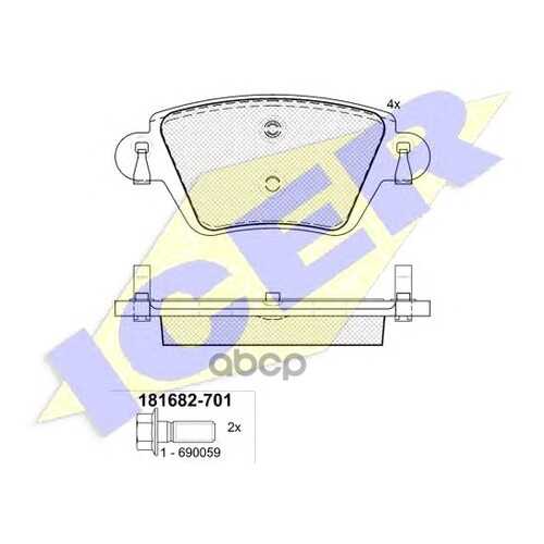 Комплект тормозных колодок ICER 181682701 в Автодок