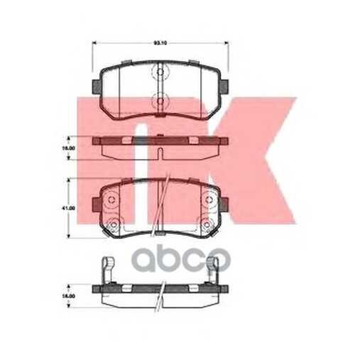 Комплект тормозных колодок Nk 223521 в Автодок