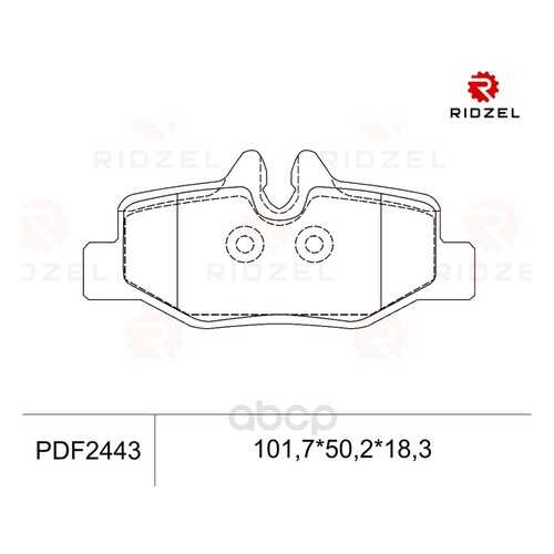 Комплект тормозных колодок RIDZEL PDF2443 в Автодок