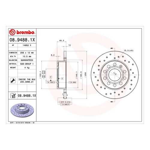 Тормозной диск brembo 08.9488.1X в Автодок