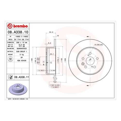 Тормозной диск brembo 08.A338.11 в Автодок