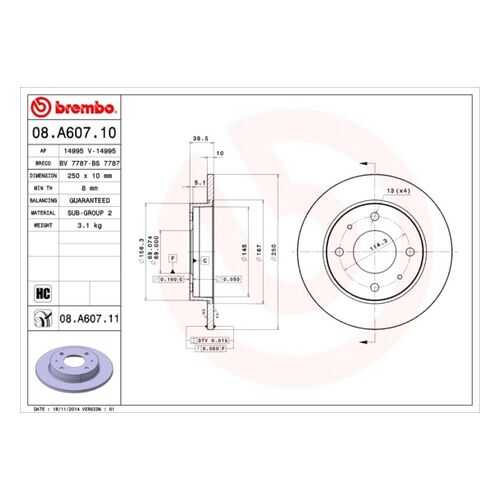 Тормозной диск brembo 08.A607.11 в Автодок