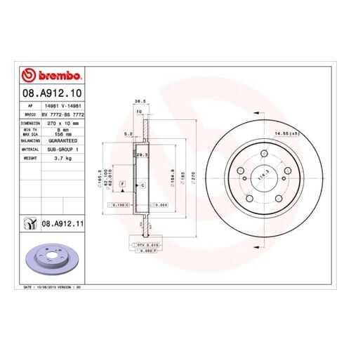 Тормозной диск brembo 08.A912.11 в Автодок