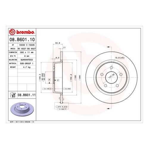 Тормозной диск brembo 08.B601.11 в Автодок