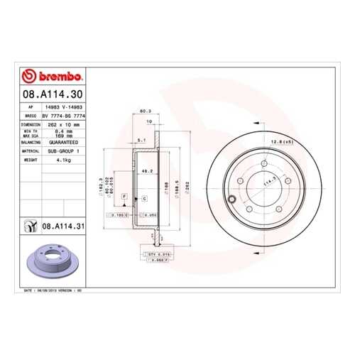 Тормозной диск brembo 08A11431 в Автодок