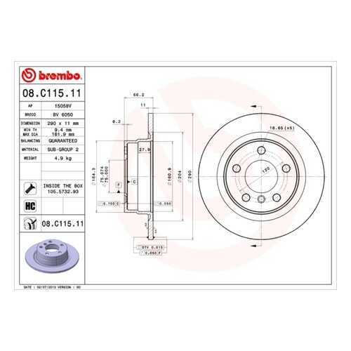 Тормозной диск brembo 08C11511 в Автодок