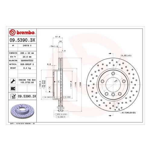 Тормозной диск brembo 09.5390.3X в Автодок