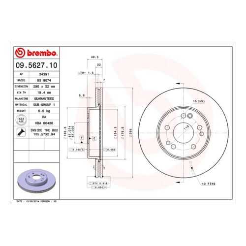 Тормозной диск brembo 09.5627.10 в Автодок