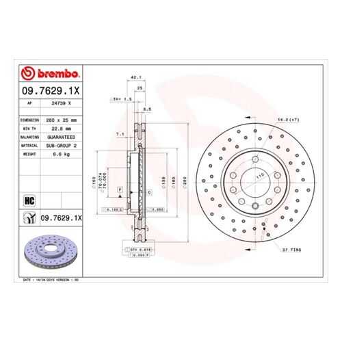 Тормозной диск brembo 09.7629.1X в Автодок