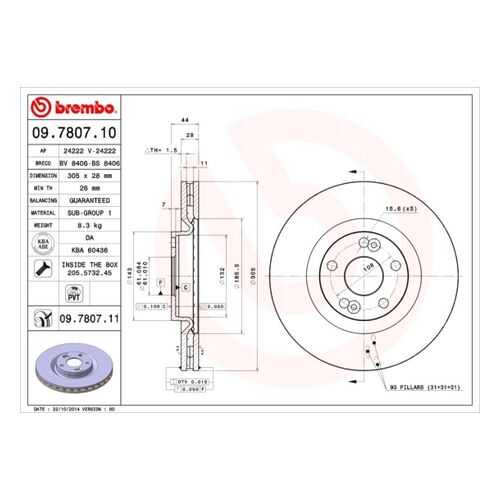 Тормозной диск brembo 09.7807.11 в Автодок