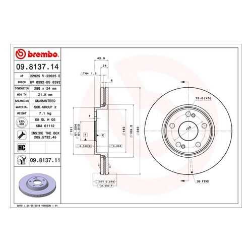 Тормозной диск brembo 09.8137.14 в Автодок