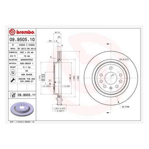 Тормозной диск brembo 09.9505.10 в Автодок