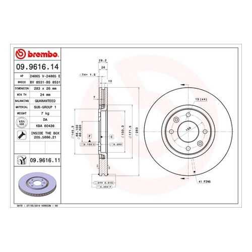 Тормозной диск brembo 09.9616.14 в Автодок