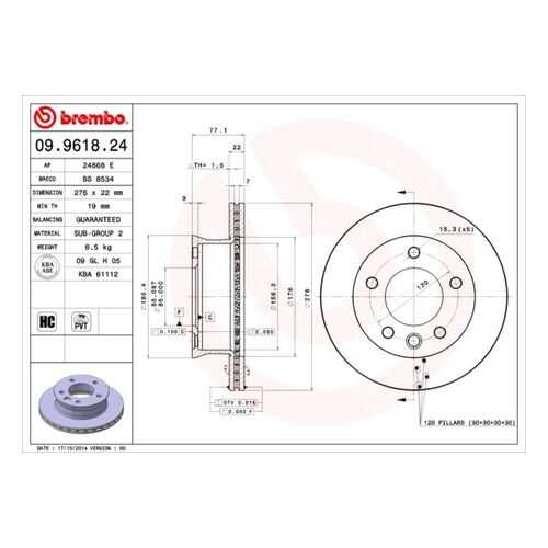 Тормозной диск brembo 09.9618.24 в Автодок